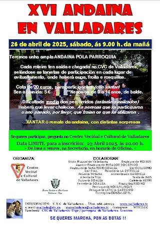 Fechas, información, programa, cartel, imágenes, mapa y ubicación de XVI Andaina en Valladares  en  Vigo