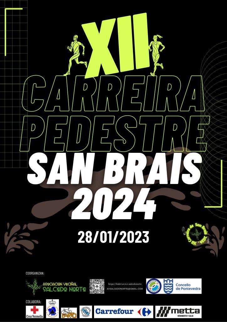 XII Carreira Pedestre San Brais en Pontevedra