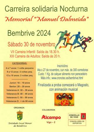 Fechas, información, programa, cartel, imágenes, mapa y ubicación de Carreira Solidaria Nocturna de Bembrive  en  Vigo