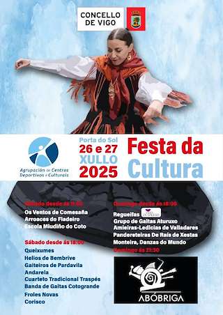 Fechas, información, programa, cartel, imágenes, mapa y ubicación de Festa da Cultura  en  Vigo