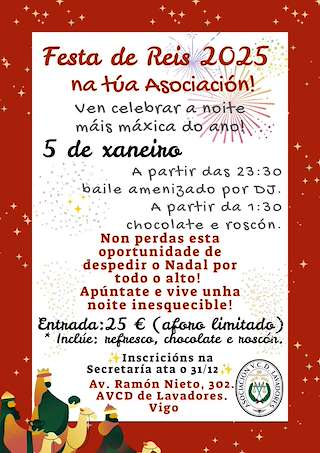 Fechas, información, programa, cartel, imágenes, mapa y ubicación de Festa de Reis de Lavadores  en  Vigo