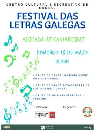 Fechas, información, programa, cartel, imágenes, mapa y ubicación de Festival das Letras Galegas de Cabral  en  Vigo