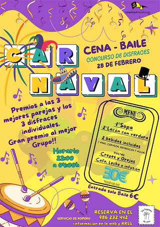 Fechas, información, programa, cartel, imágenes, mapa y ubicación de Fiesta de Carnaval del Liceo Marítimo de Bouzas  en  Vigo