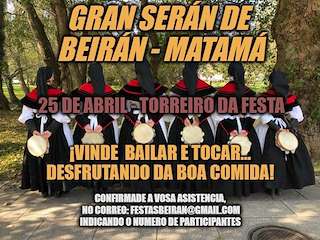 Fechas, información, programa, cartel, imágenes, mapa y ubicación de Gran Serán de Beirán  en  Vigo