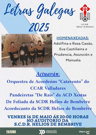 Fechas, información, programa, cartel, imágenes, mapa y ubicación de Letras Galegas de Bembrive  en  Vigo