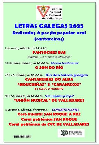 Fechas, información, programa, cartel, imágenes, mapa y ubicación de Letras Galegas de Valladares  en  Vigo