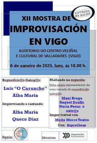 Fechas, información, programa, cartel, imágenes, mapa y ubicación de XII Mostra de Improvisación  en  Vigo