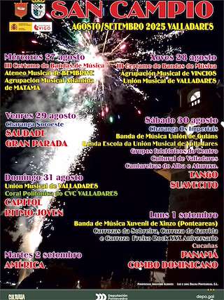 Fechas, información, programa, cartel, imágenes, mapa y ubicación de San Campio de Valladares  en  Vigo