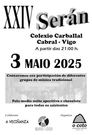 Fechas, información, programa, cartel, imágenes, mapa y ubicación de XXIV Serán  en  Vigo