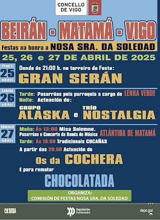 Fechas, información, programa, cartel, imágenes, mapa y ubicación de Virgen de la Soledad de Beirán  en  Vigo