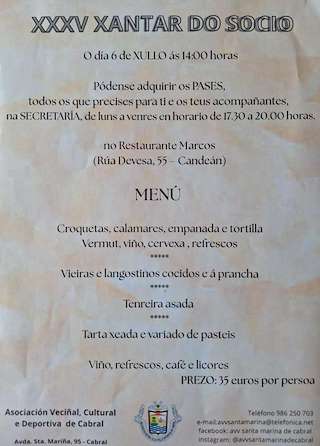 Fechas, información, programa, cartel, imágenes, mapa y ubicación de XXXV Xantar do Socio de Cabral  en  Vigo