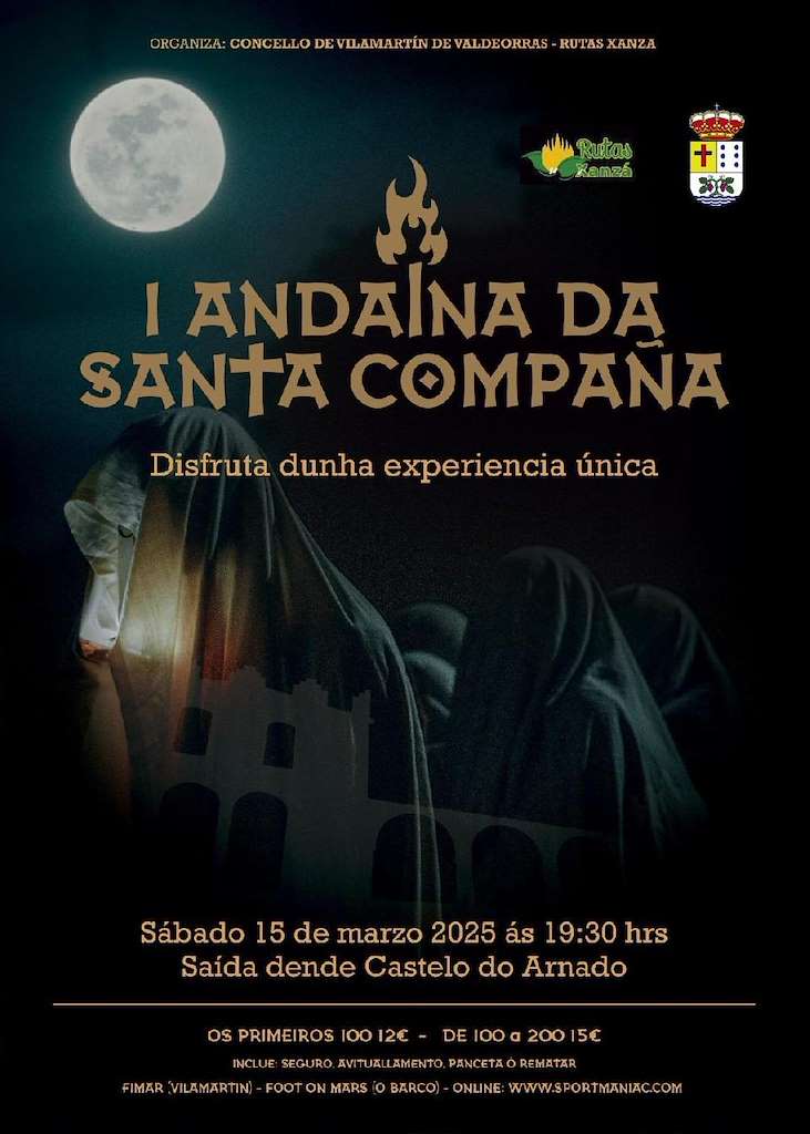 I Andaina da Santa Compaña (2025) en Vilamartín de Valdeorras