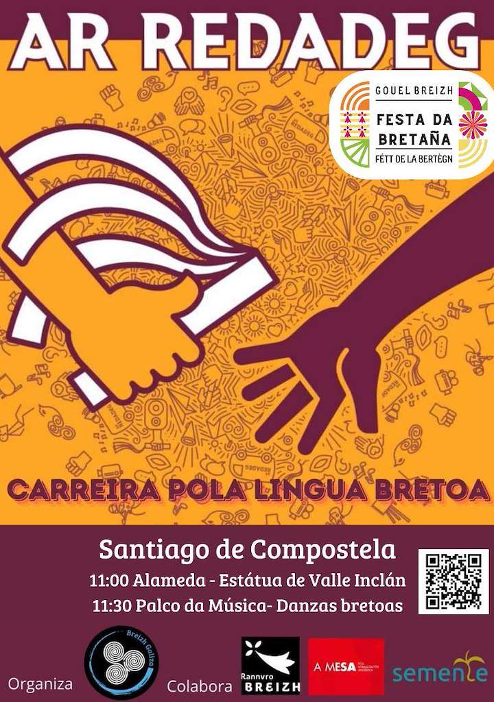 Carreira Pola Lingua Bretoa en Santiago de Compostela