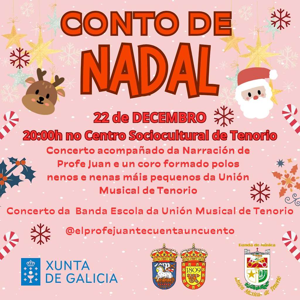 Conto de Nadal (2024) en Cerdedo-Cotobade