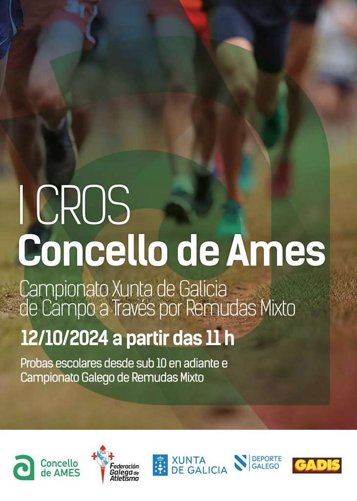 I Cros Concello de Ames (2024)