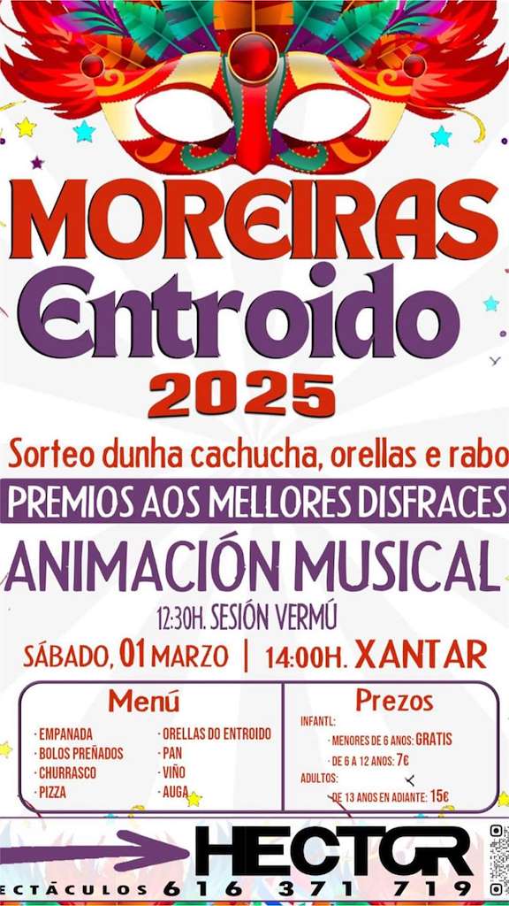 Entroido de Moreiras (2025) en Toén