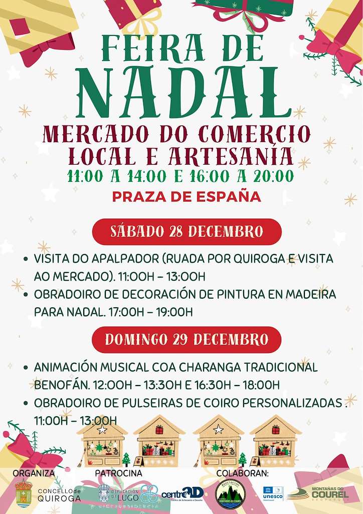 Feira de Nadal (2024) en Quiroga