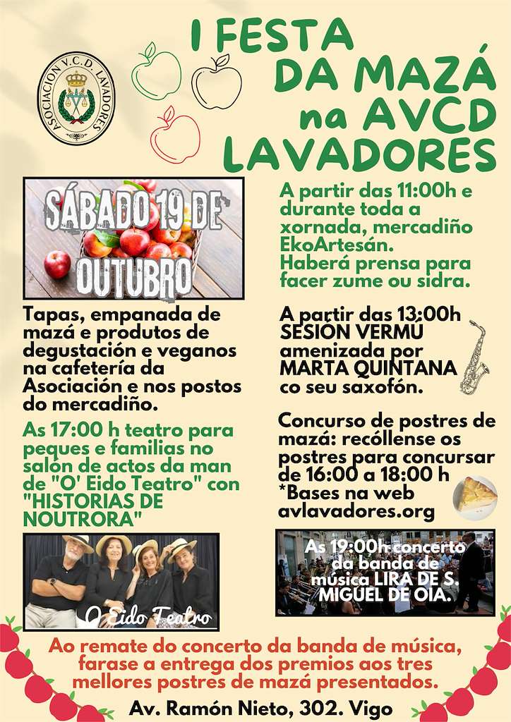 I Festa da Mazá de Lavadores  (2024) en Vigo