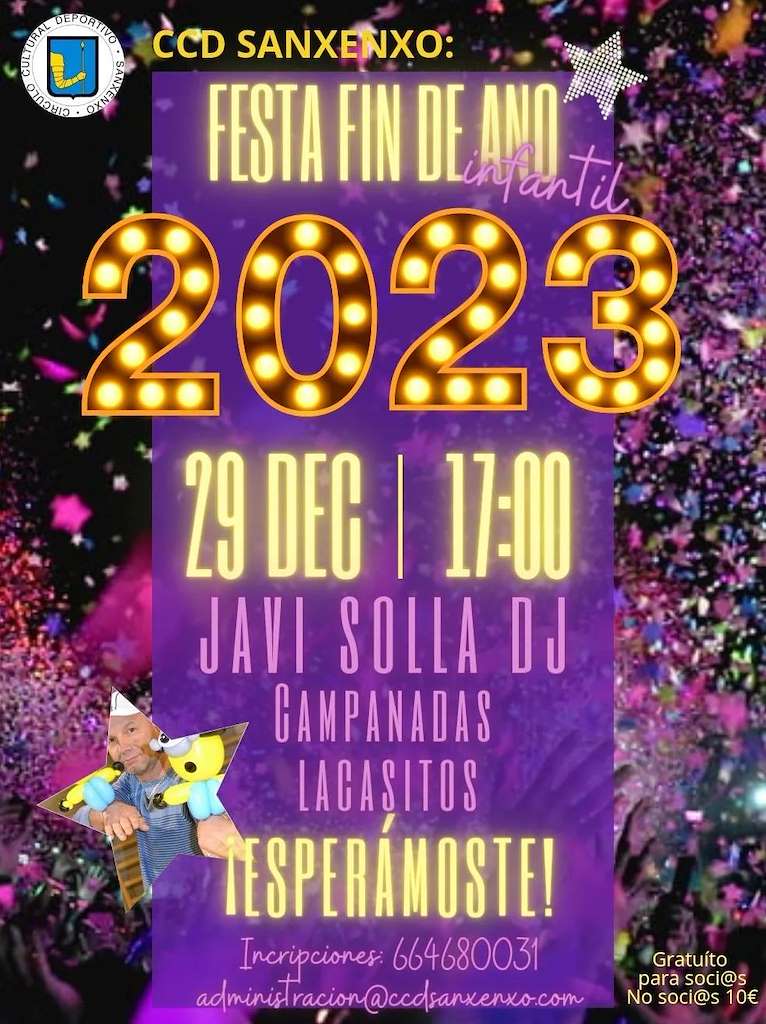 Festa Fin de Ano Infantil do CCD Sanxenxo