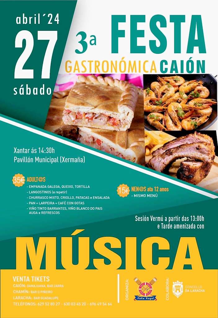 III Festa Gastronómica de Caión en Laracha