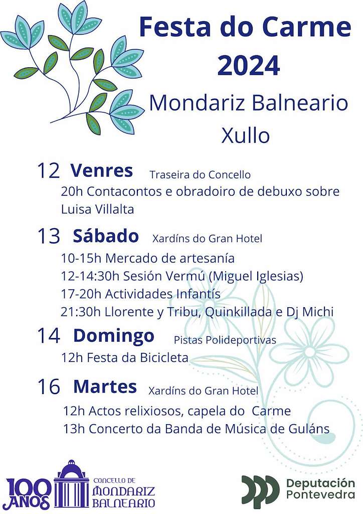Festas do Carme (2024) en Mondariz-Balneario