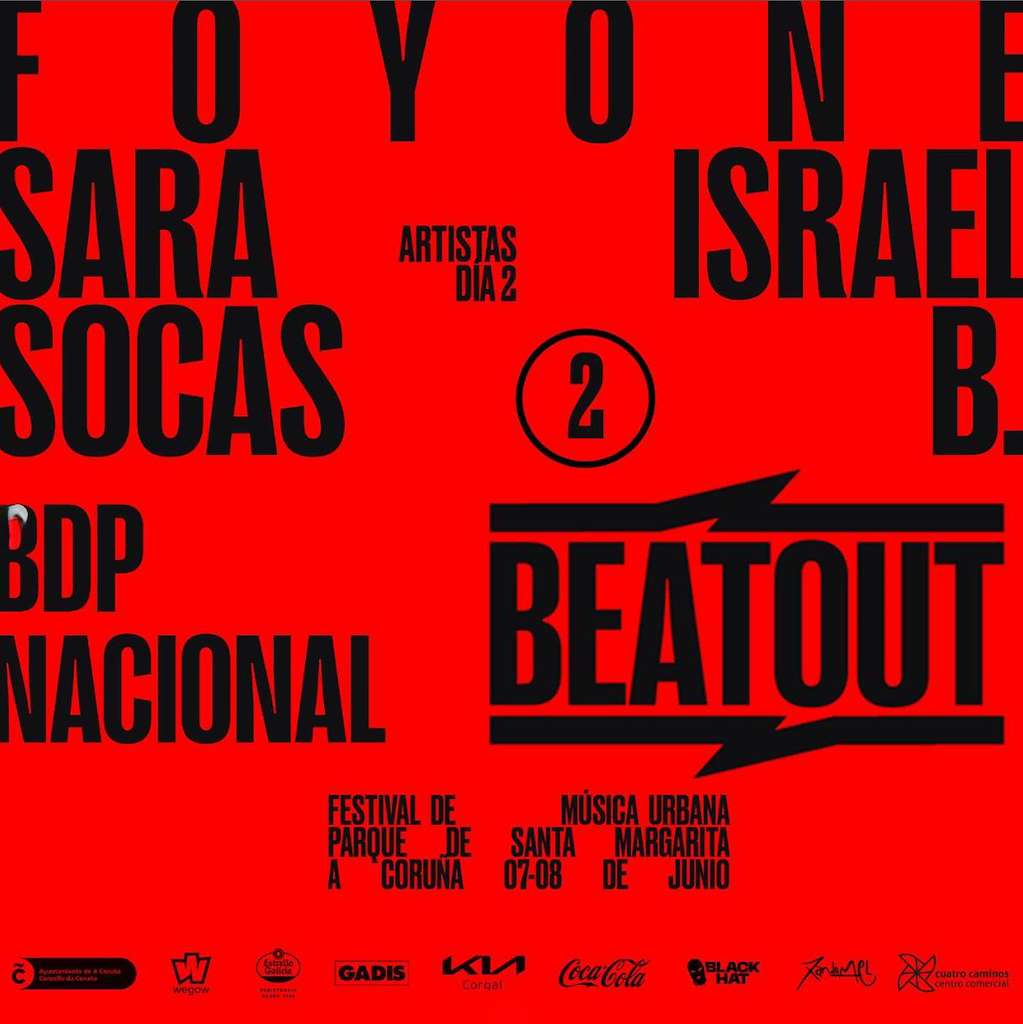 Festival Beatout  (2024) en A Coruña