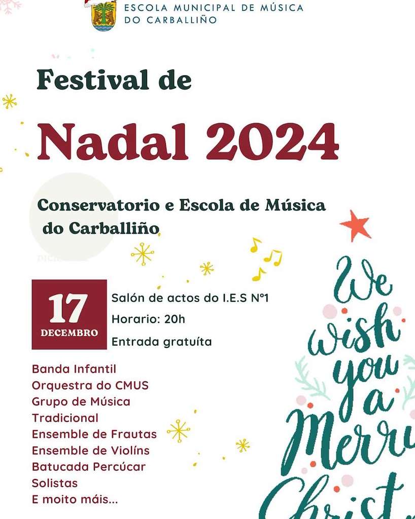 Festival de Nadal  (2024) en O Carballiño