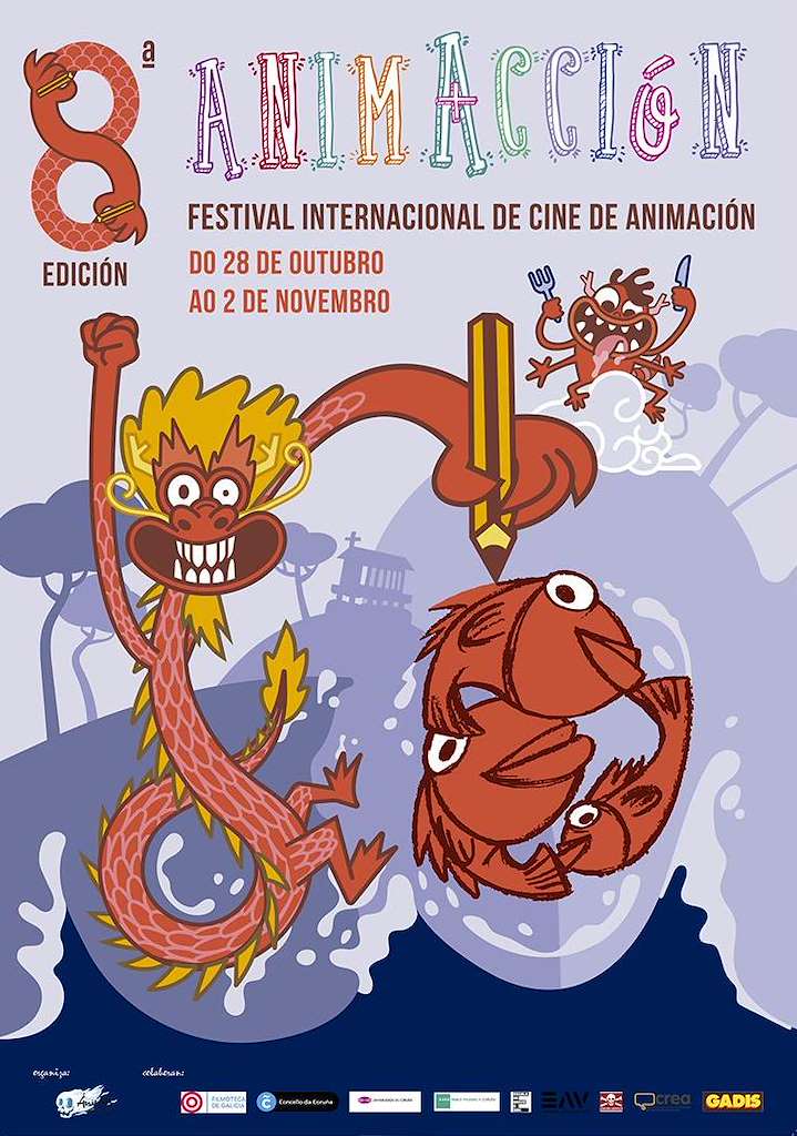 VIII Festival Internacional de Cine de Animación (2024) en A Coruña