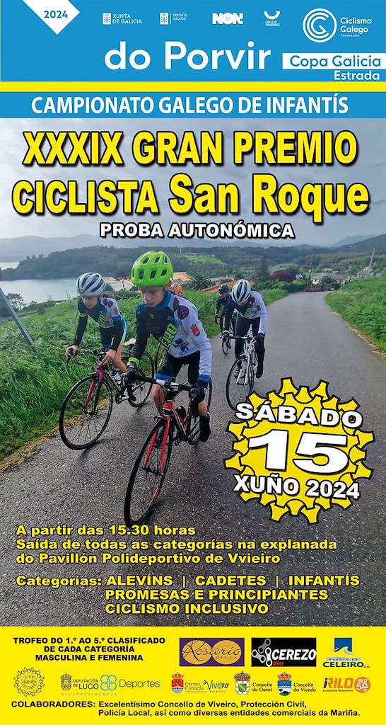 XXXIX Gran Premio Ciclista San Roque en Viveiro