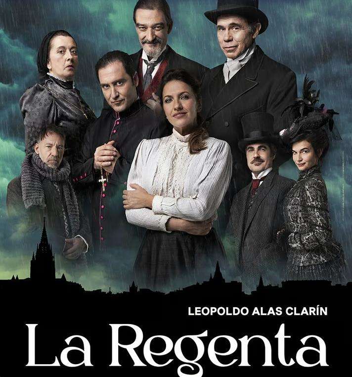 La Regenta (2025) en Ourense