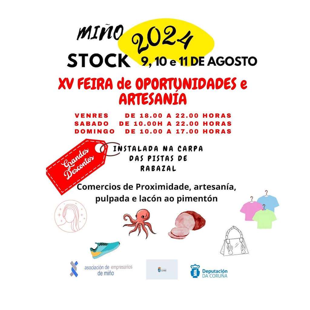 Miño Stock - Feira de Oportunidades e Artesanía