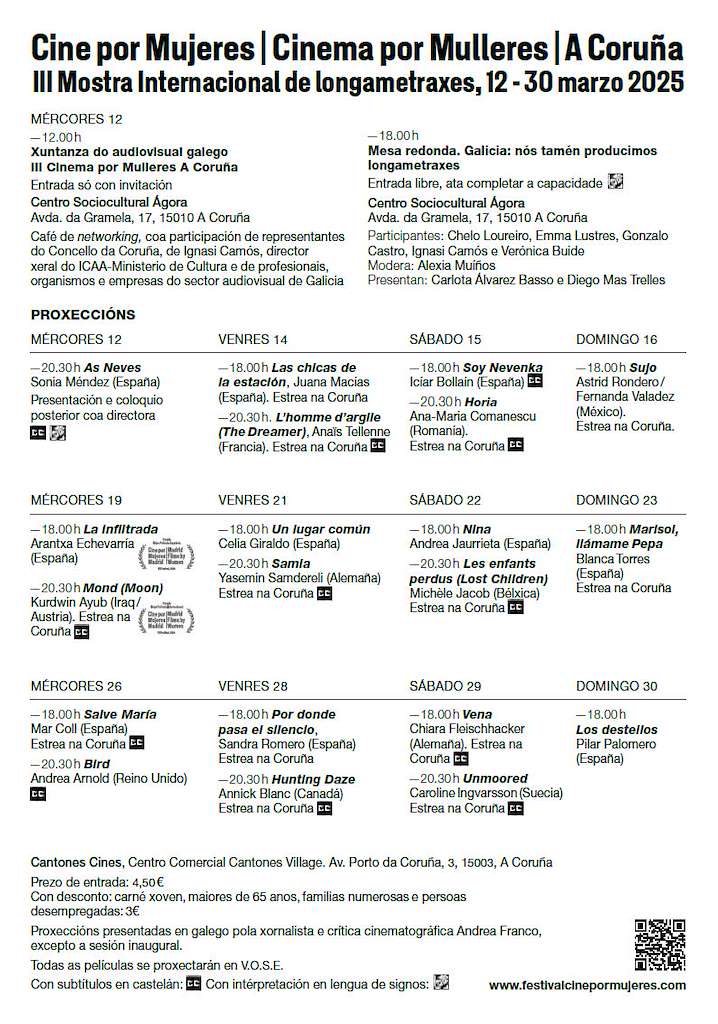 III Mostra Internacional de Cinema por Mulleres  (2025) en A Coruña