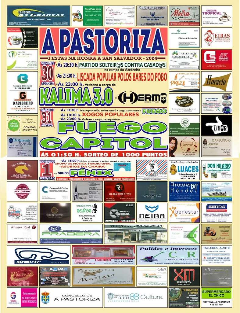 San Salvador (2024) en A Pastoriza