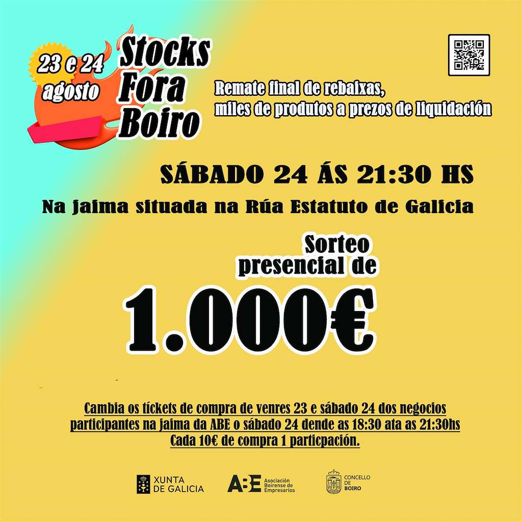 Stocks Fora en Boiro