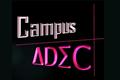 logotipo Academia Campus