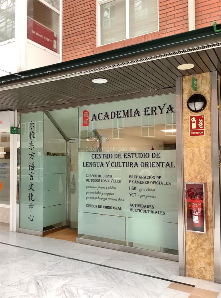 imagen principal Academia Erya