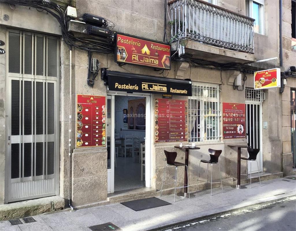 Restaurante Al Jaima en Vigo (Rúa de Monforte de Lemos, 4)