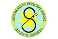 logotipo APSSC - Asociación de Persoas Sordas de Santiago