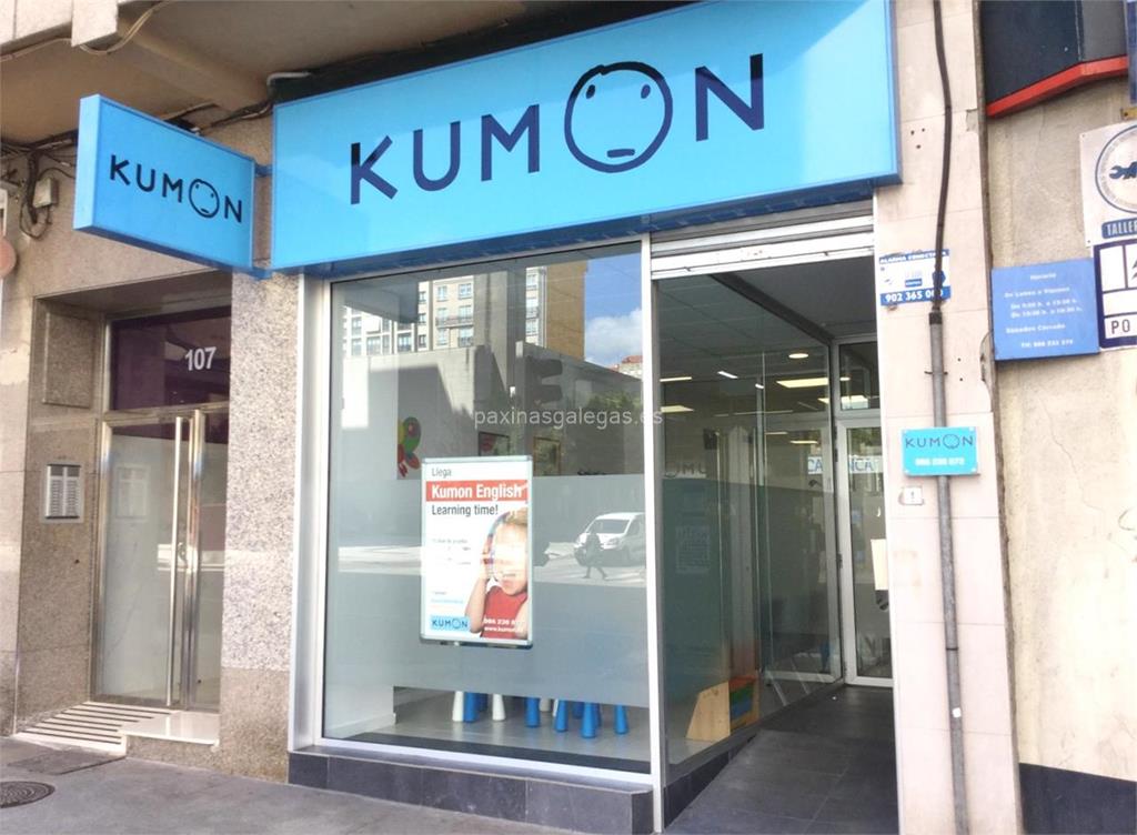 imagen principal Kumon