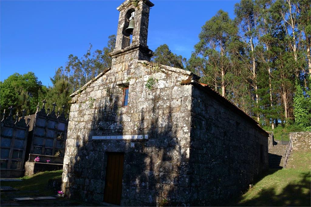 imagen principal Parroquia y Cementerio de San Cristobal de Arzón