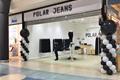 imagen principal Polar Jeans