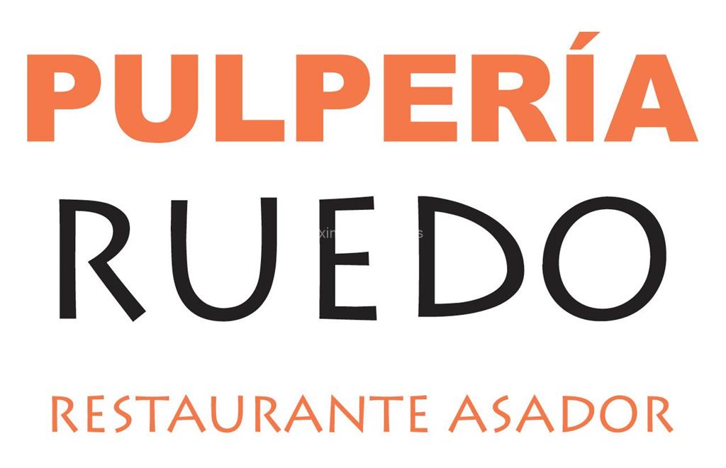 logotipo Pulpería Ruedo