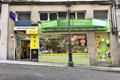 imagen principal Punto de Recogida MRW Point (Latiservi)